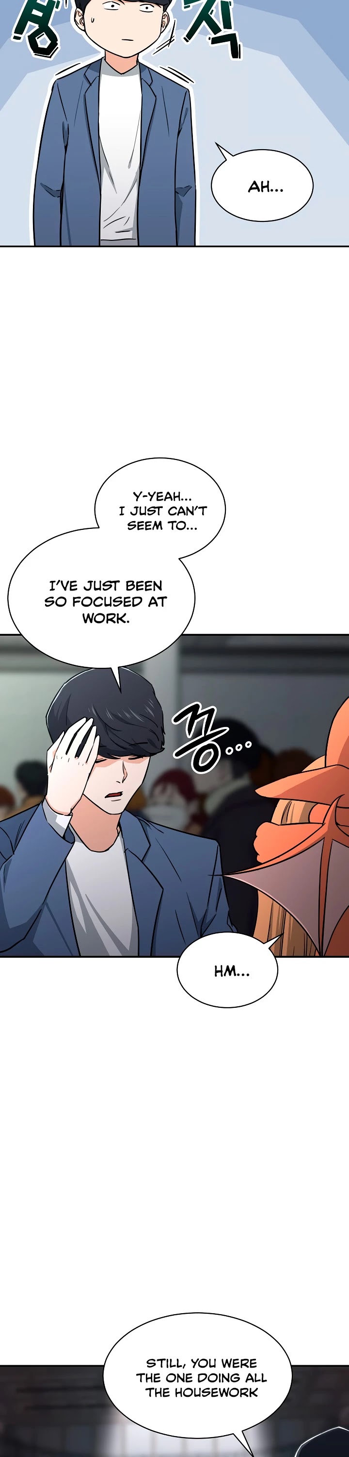 My Dad Is Too Strong chapter 46 - page 17
