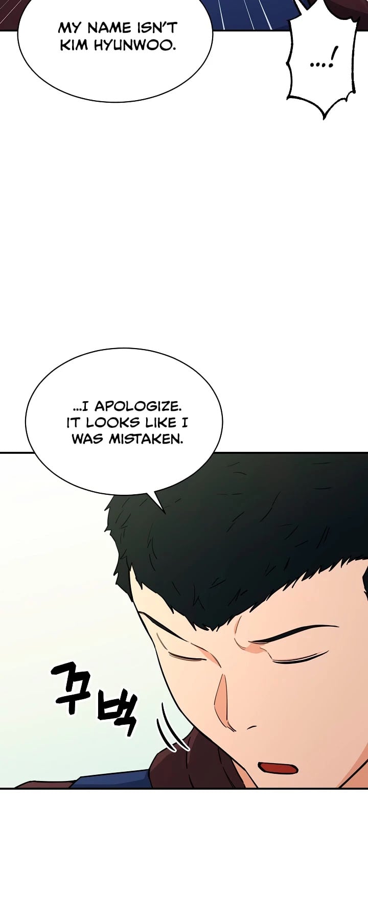 My Dad Is Too Strong chapter 46 - page 46