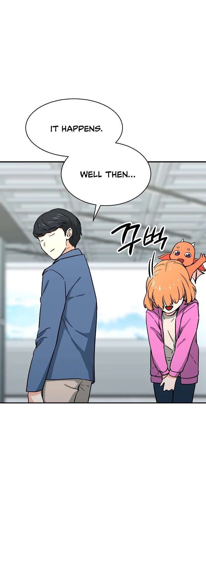 My Dad Is Too Strong chapter 46 - page 47