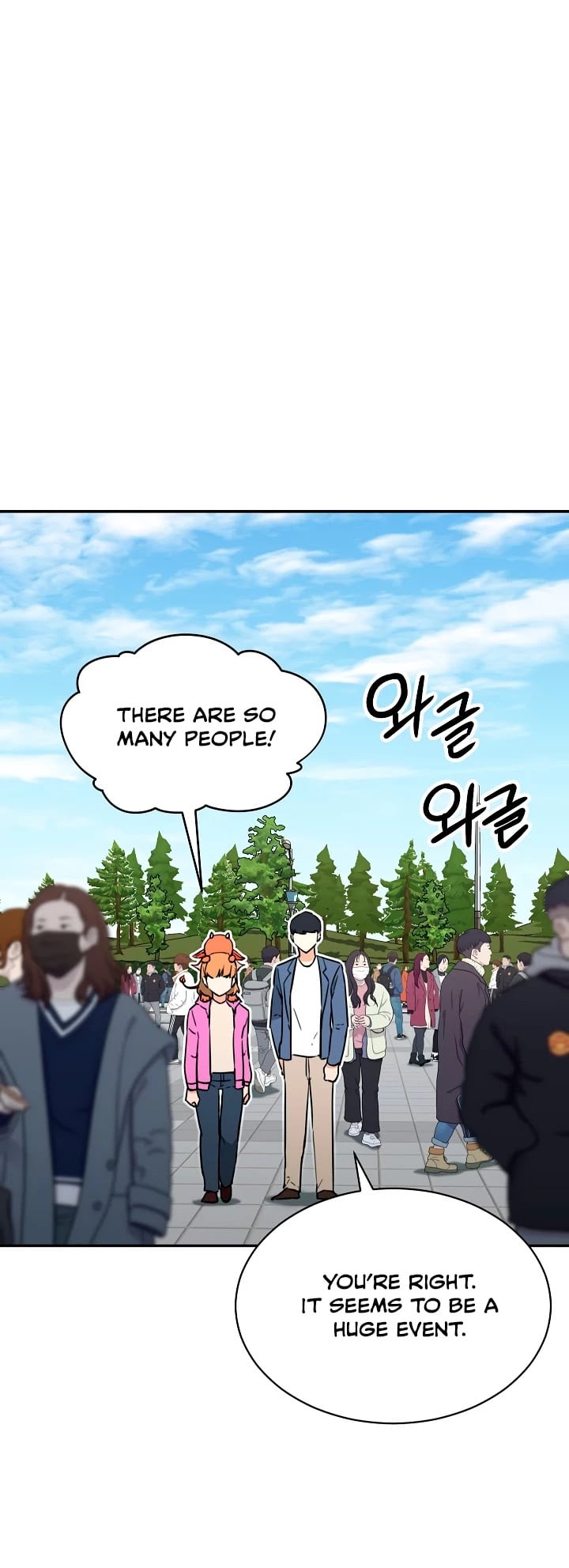 My Dad Is Too Strong chapter 45 - page 16