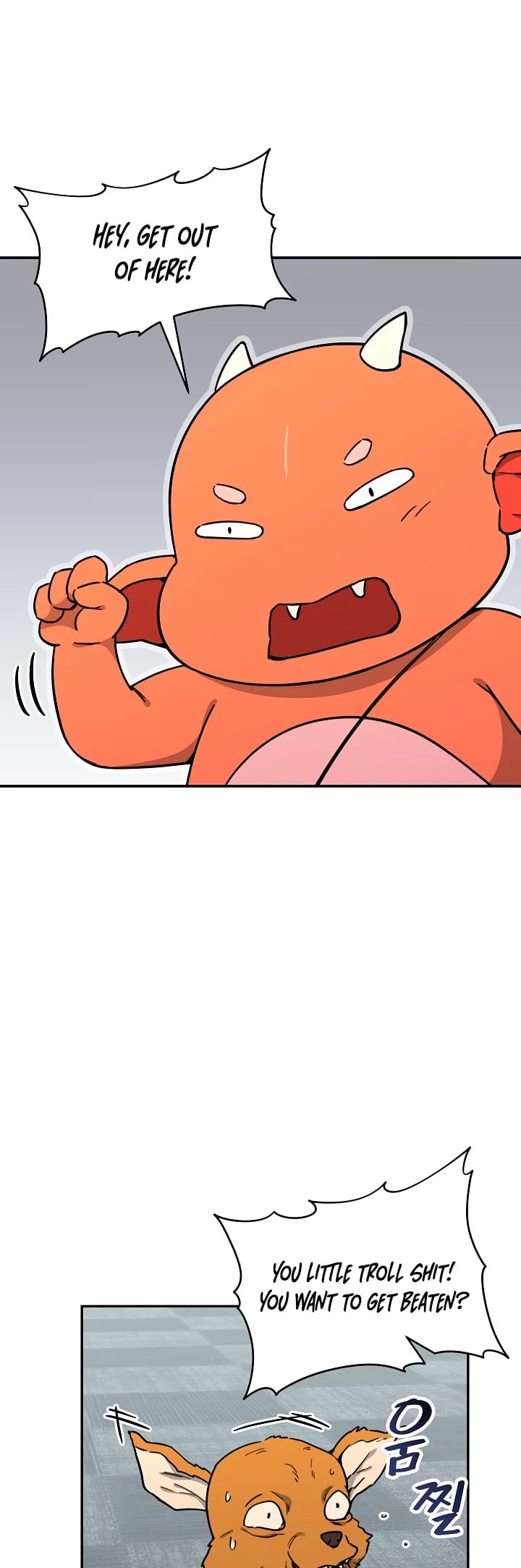 My Dad Is Too Strong chapter 45 - page 27
