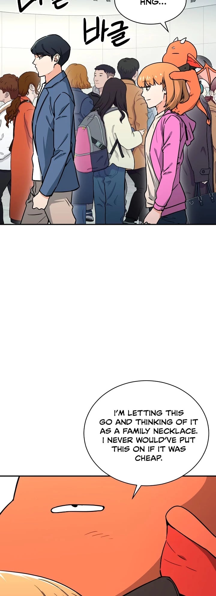 My Dad Is Too Strong chapter 45 - page 33