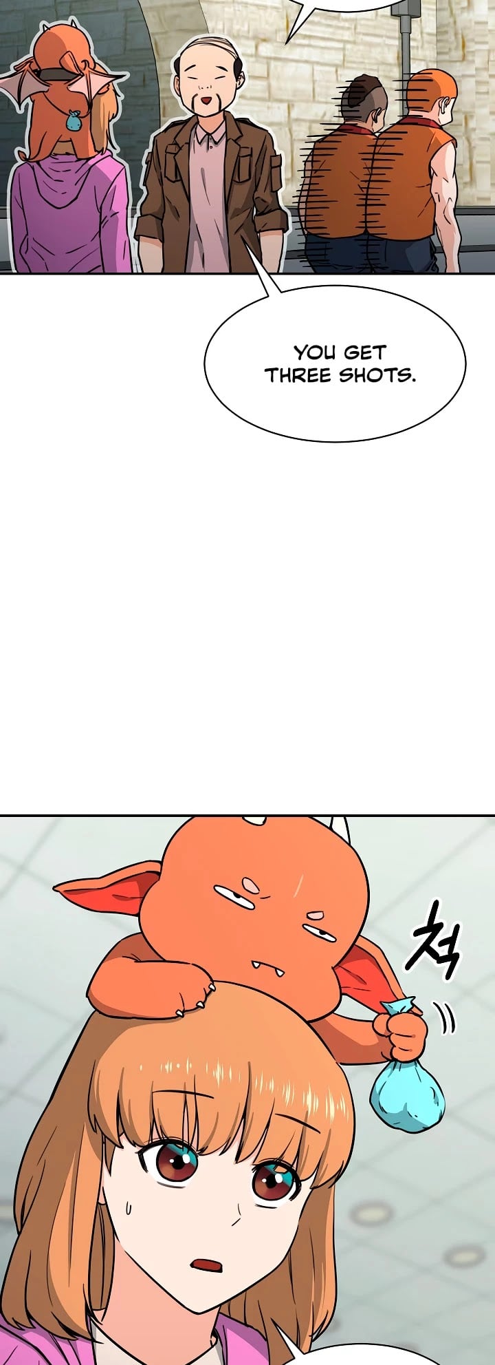 My Dad Is Too Strong chapter 45 - page 36