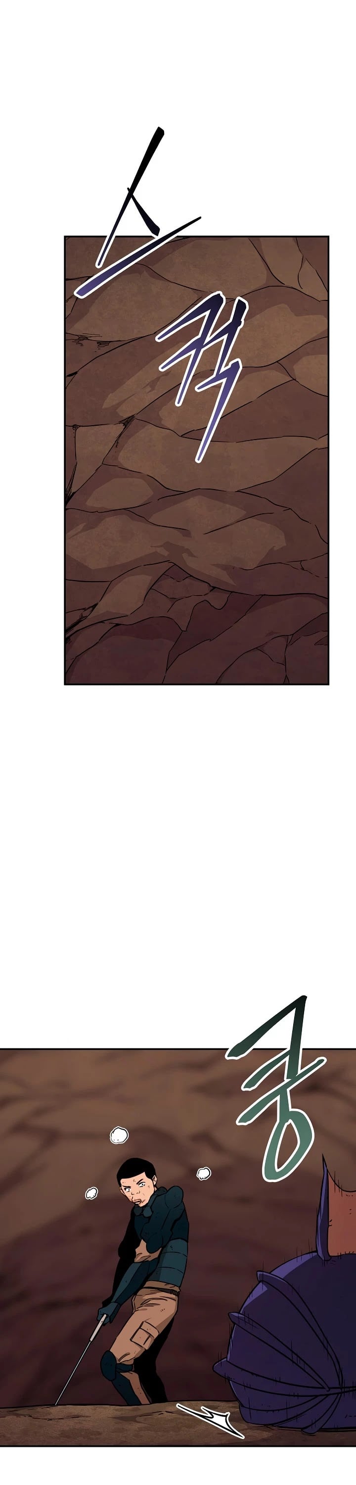 My Dad Is Too Strong chapter 43 - page 23