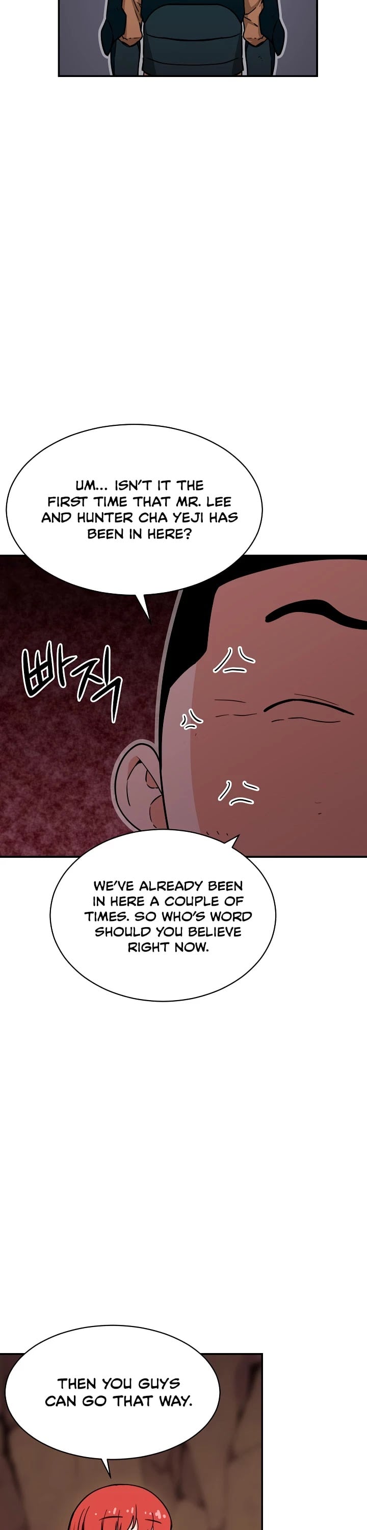 My Dad Is Too Strong chapter 43 - page 35