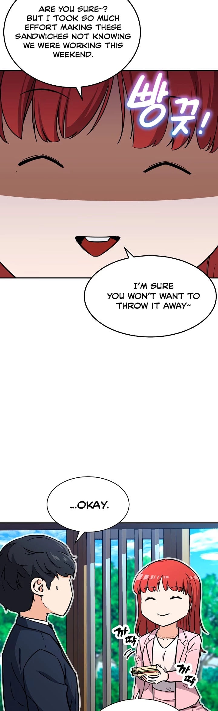 My Dad Is Too Strong chapter 42 - page 13