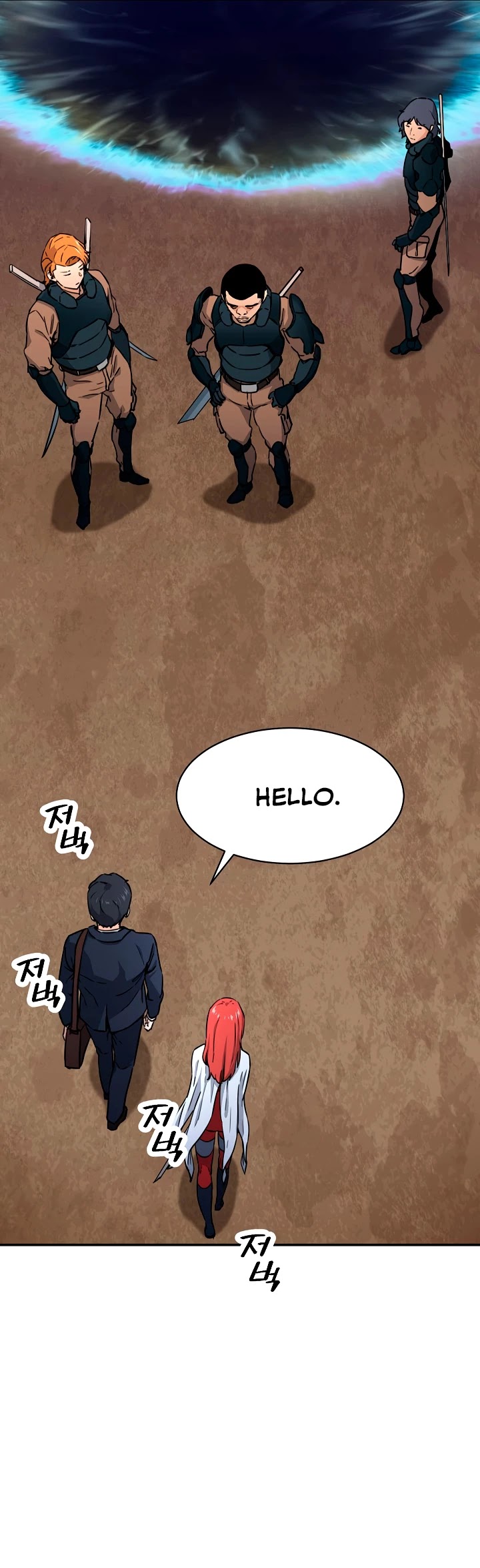 My Dad Is Too Strong chapter 42 - page 15