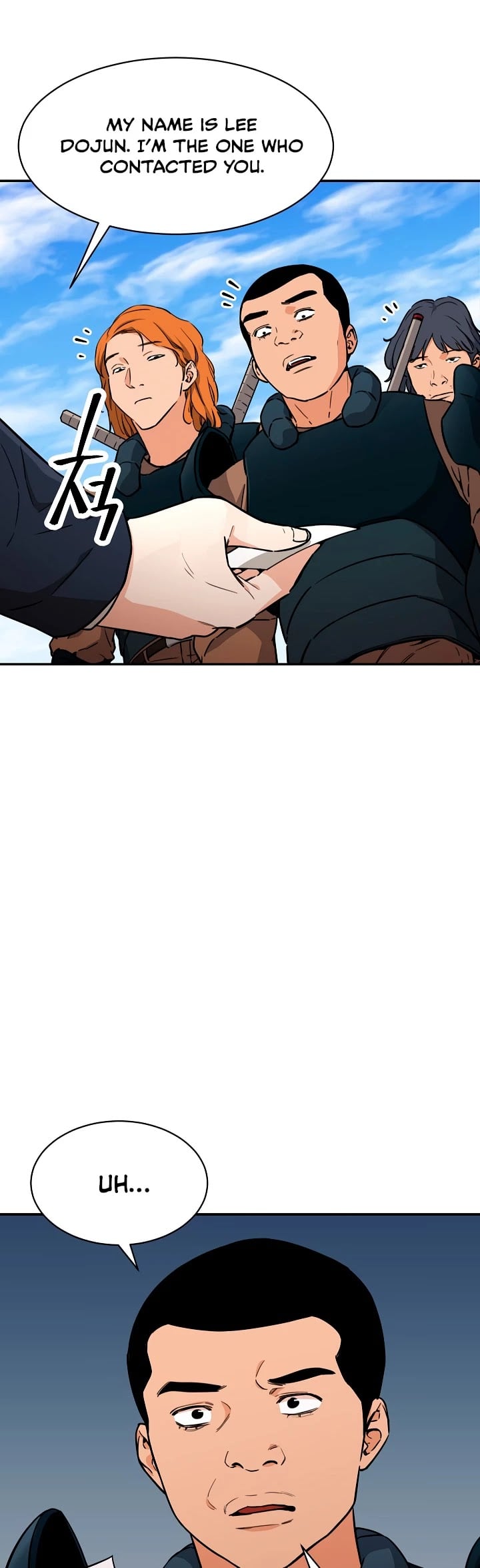 My Dad Is Too Strong chapter 42 - page 16