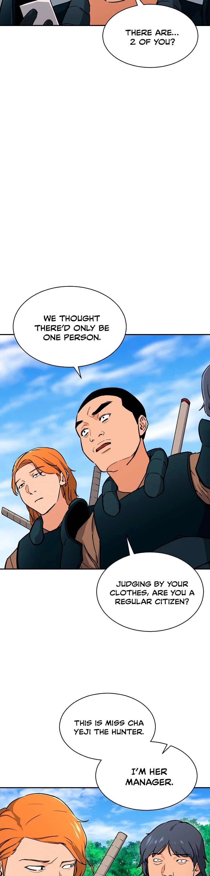 My Dad Is Too Strong chapter 42 - page 17