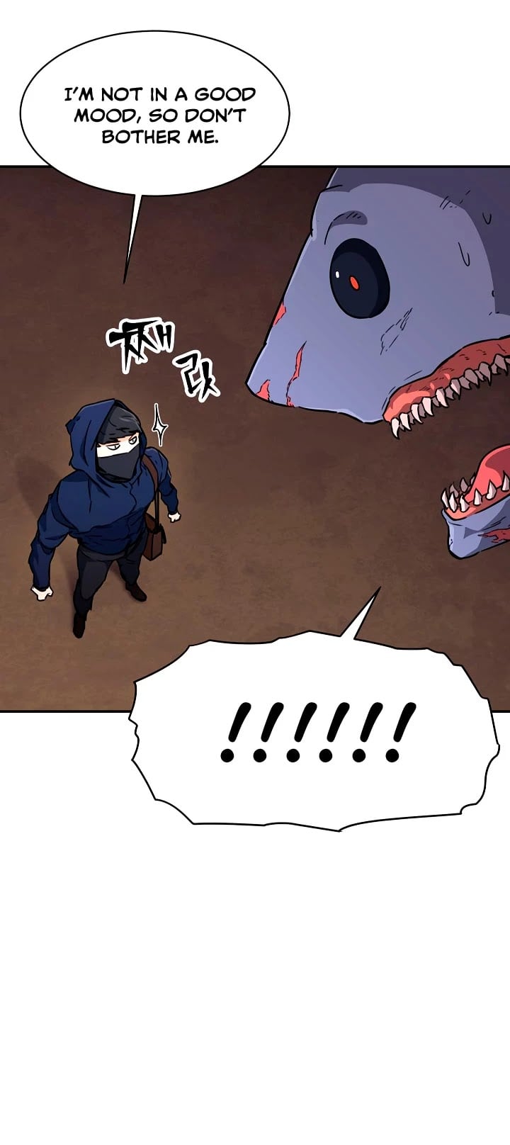 My Dad Is Too Strong chapter 41 - page 16