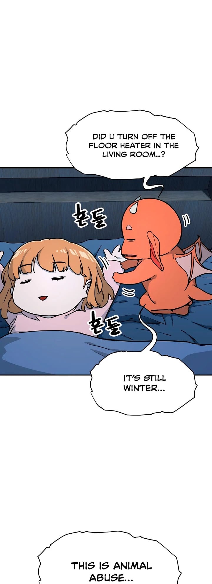 My Dad Is Too Strong chapter 41 - page 30