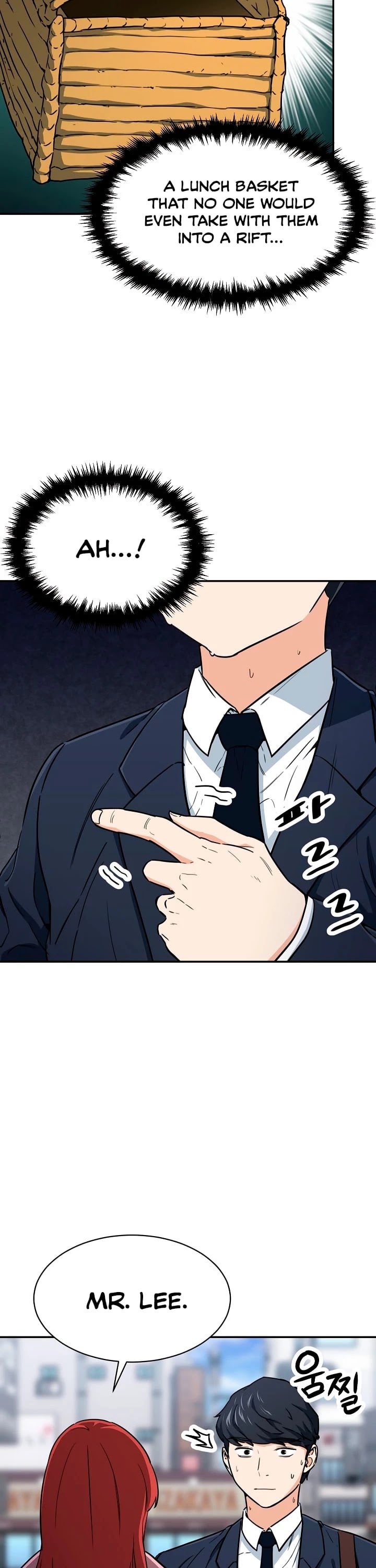 My Dad Is Too Strong chapter 41 - page 44