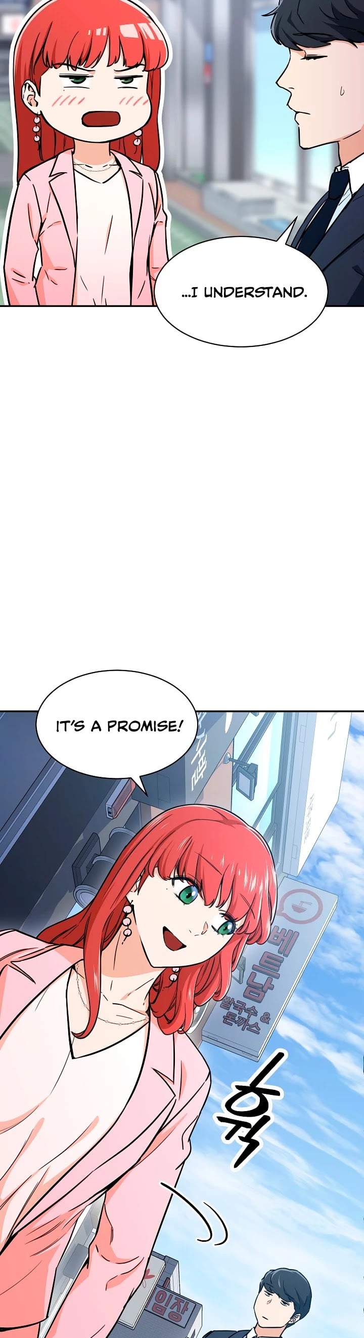 My Dad Is Too Strong chapter 41 - page 51