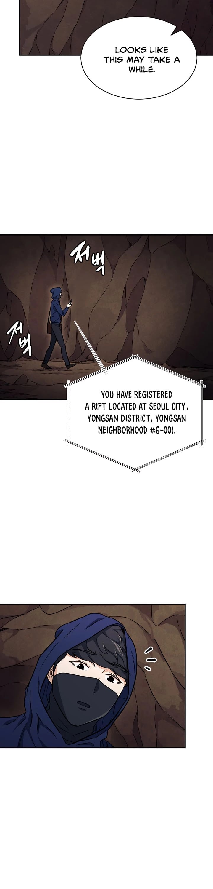 My Dad Is Too Strong chapter 40 - page 14