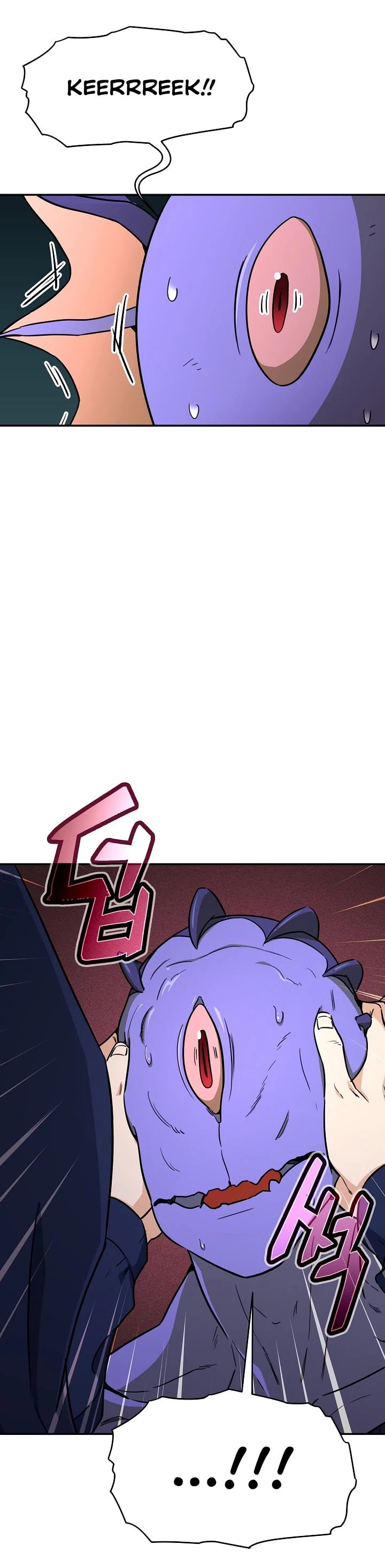 My Dad Is Too Strong chapter 40 - page 26