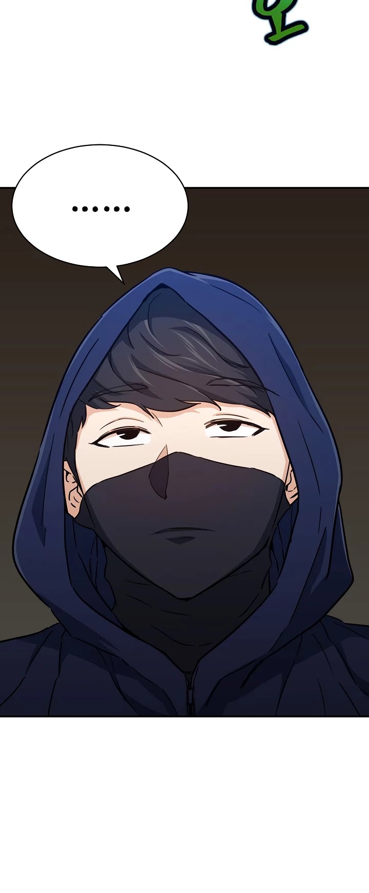 My Dad Is Too Strong chapter 40 - page 42