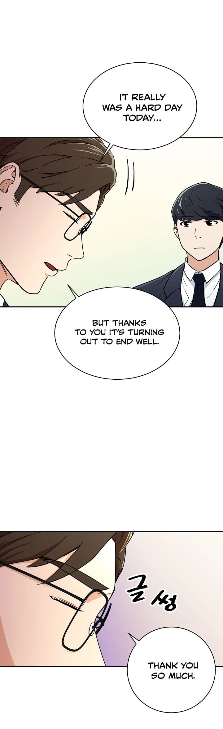 My Dad Is Too Strong chapter 39 - page 25