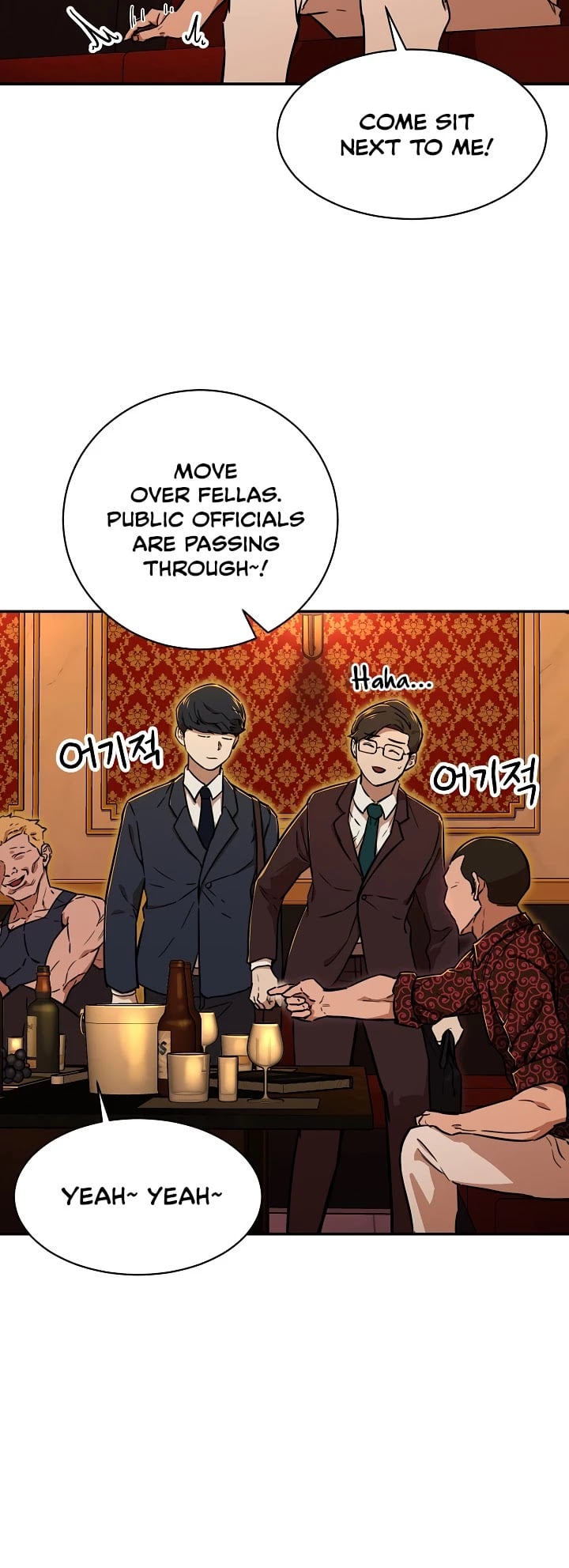 My Dad Is Too Strong chapter 37 - page 10