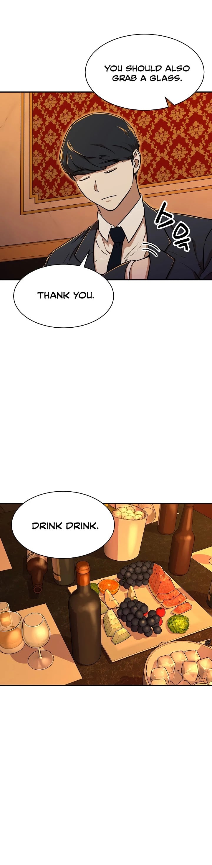 My Dad Is Too Strong chapter 37 - page 12