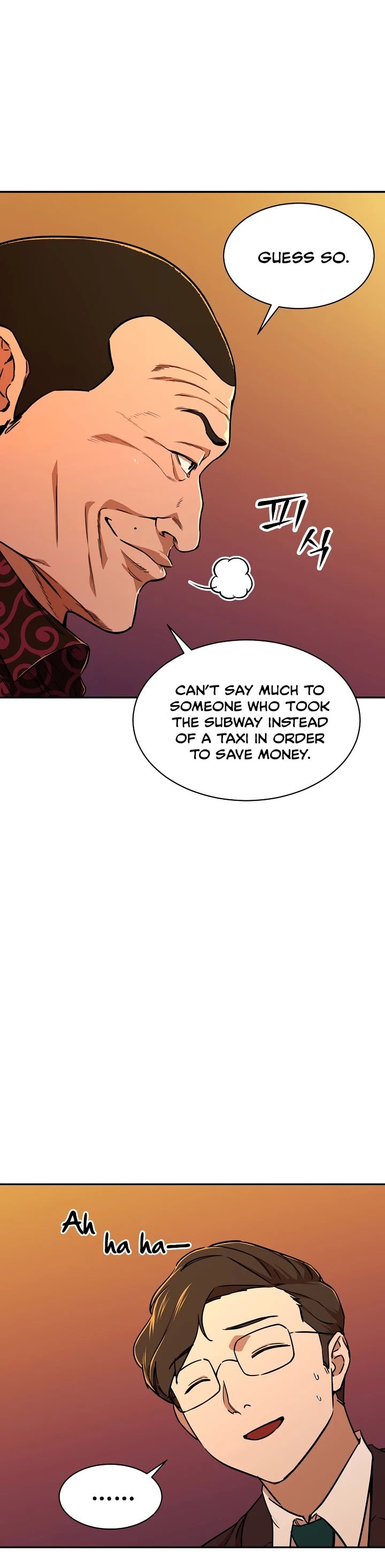 My Dad Is Too Strong chapter 37 - page 15