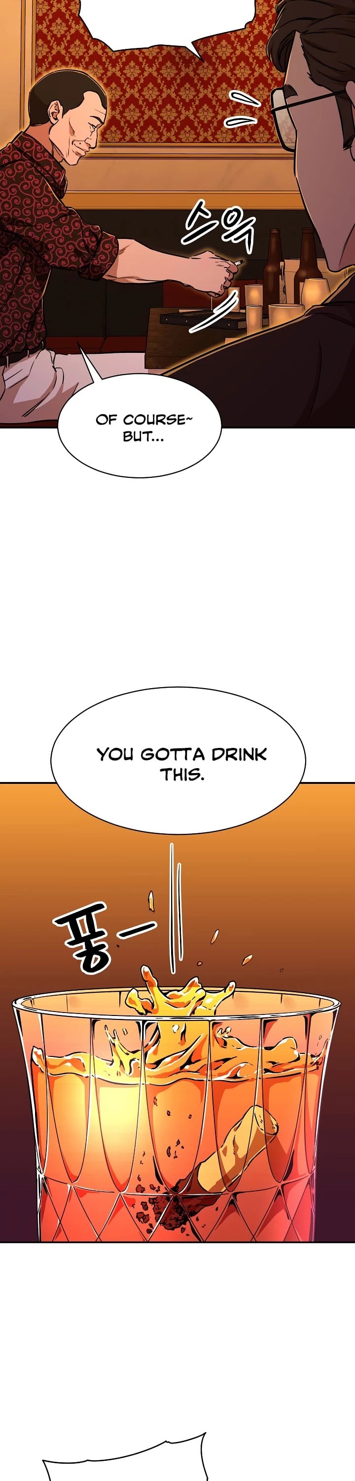 My Dad Is Too Strong chapter 37 - page 23