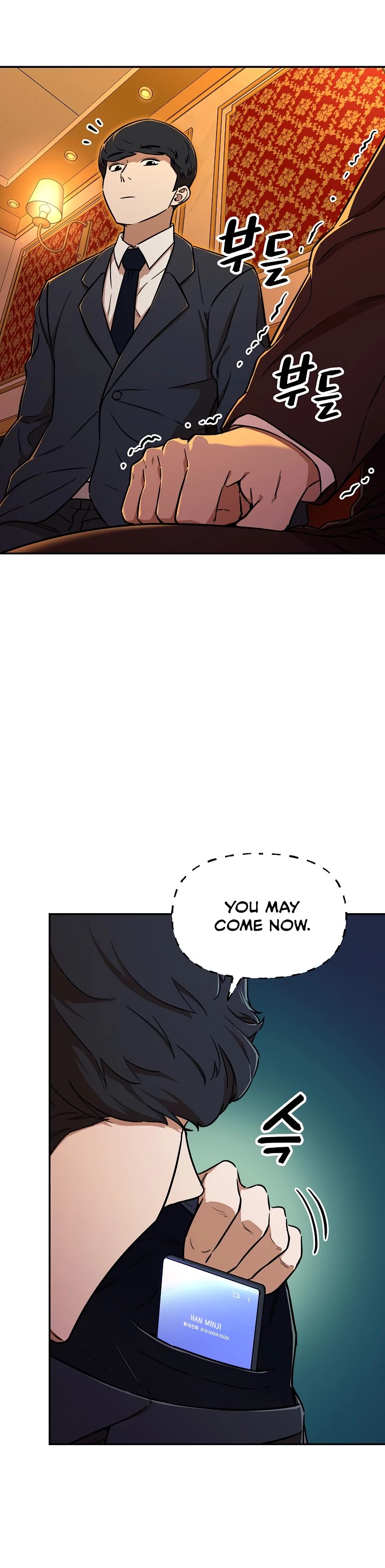 My Dad Is Too Strong chapter 37 - page 26