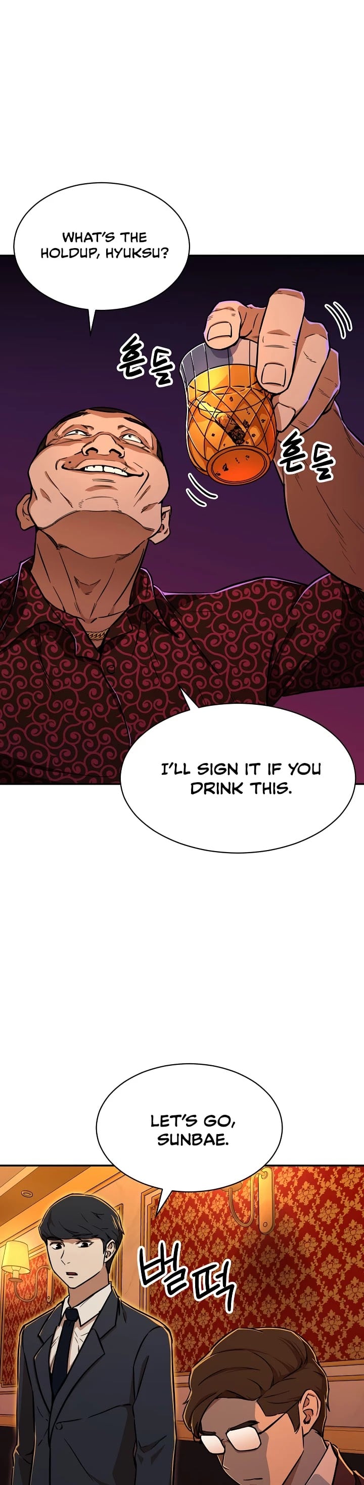 My Dad Is Too Strong chapter 37 - page 27
