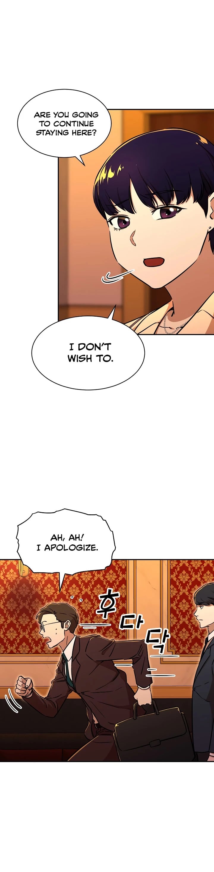My Dad Is Too Strong chapter 37 - page 37