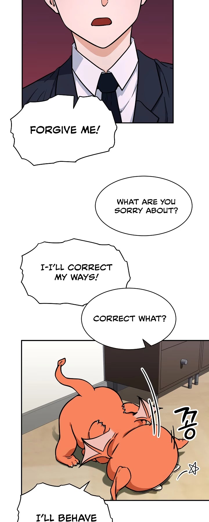 My Dad Is Too Strong chapter 36 - page 15