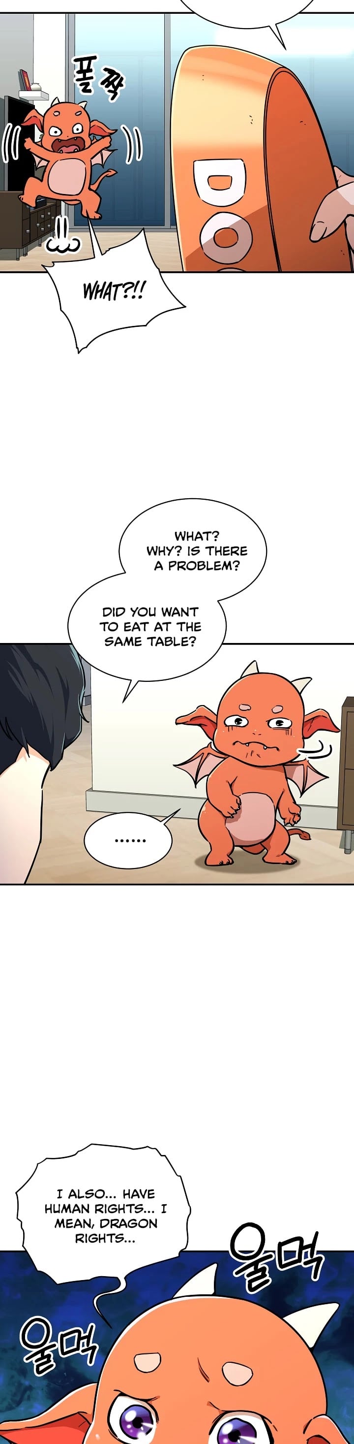 My Dad Is Too Strong chapter 36 - page 19