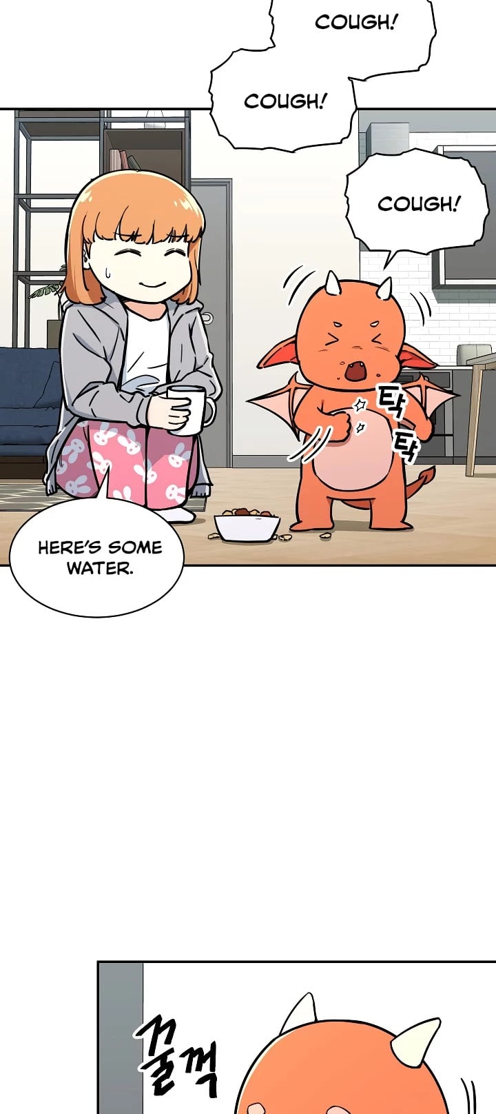 My Dad Is Too Strong chapter 36 - page 25