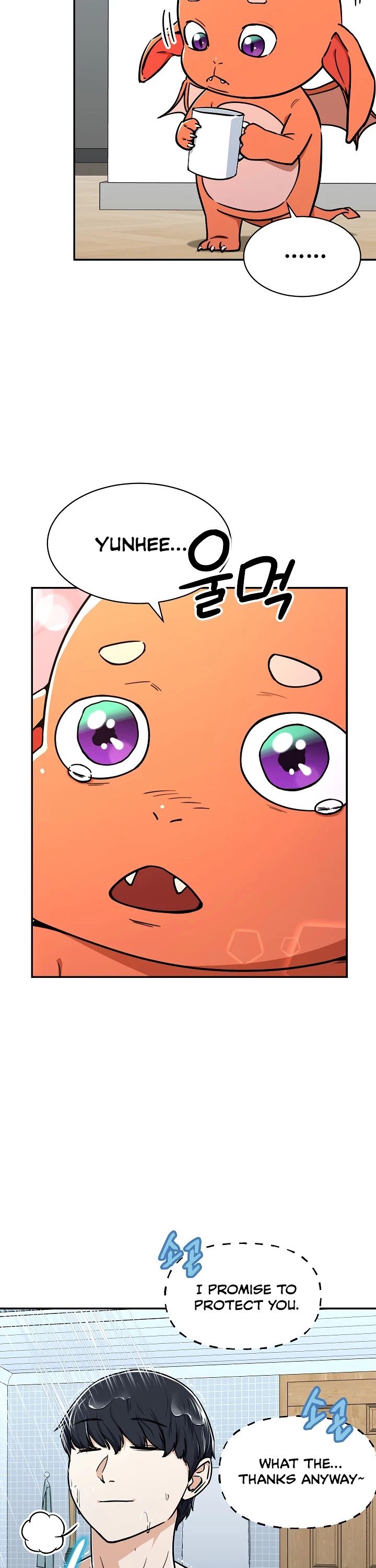 My Dad Is Too Strong chapter 36 - page 26