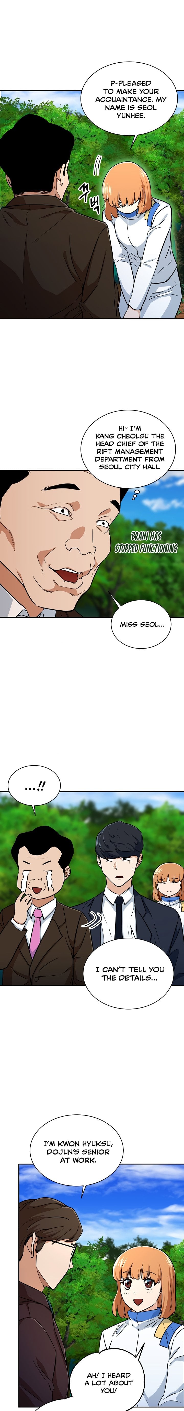 My Dad Is Too Strong chapter 34 - page 14