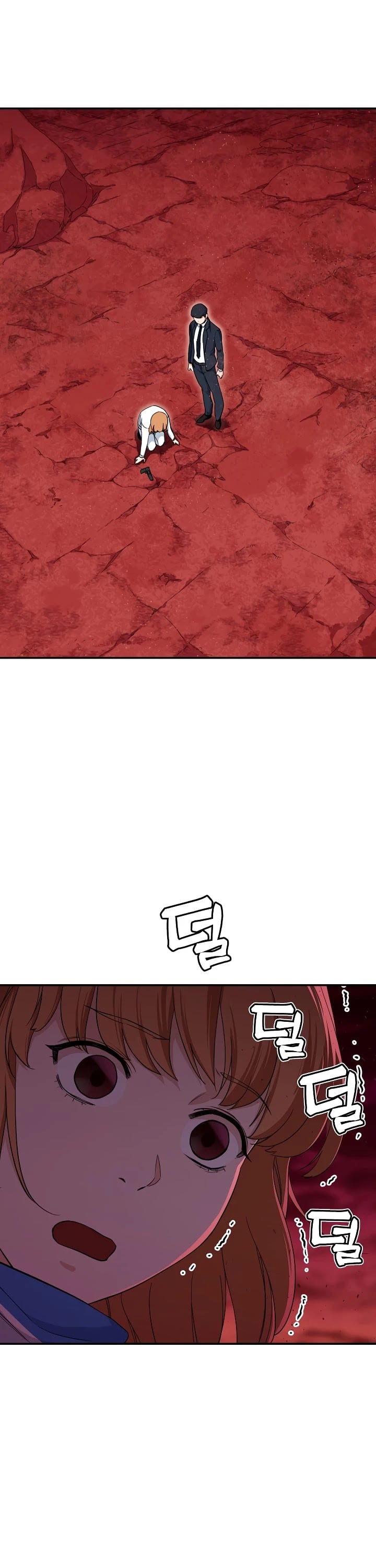 My Dad Is Too Strong chapter 33 - page 11