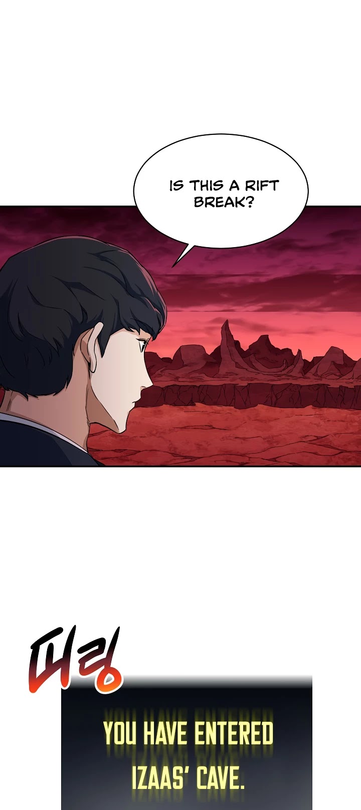 My Dad Is Too Strong chapter 33 - page 12