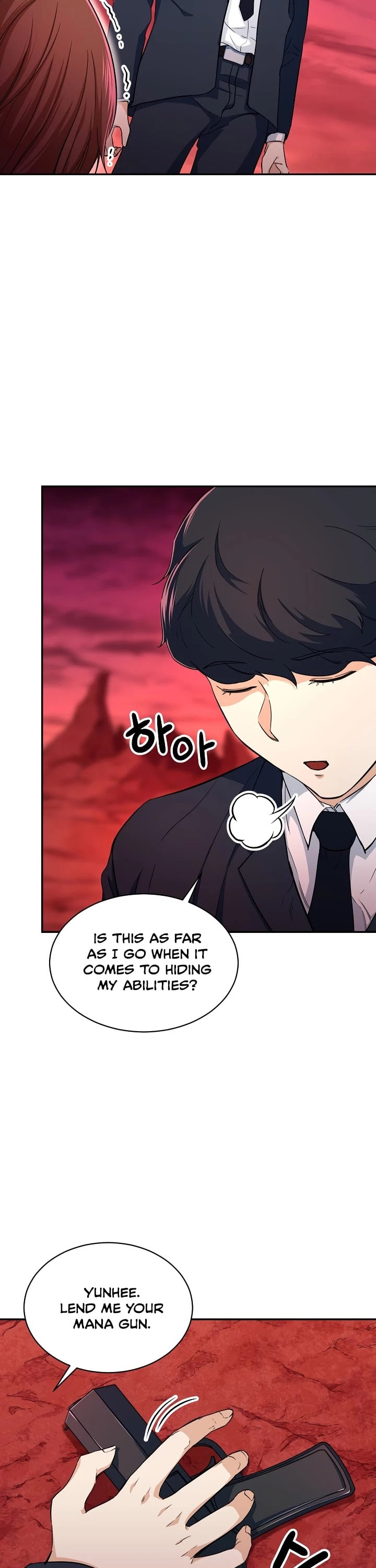 My Dad Is Too Strong chapter 33 - page 17