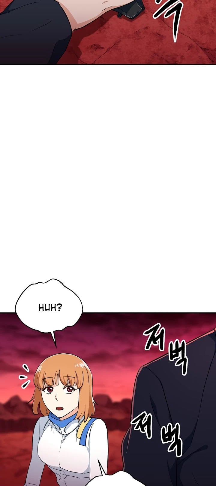 My Dad Is Too Strong chapter 33 - page 18