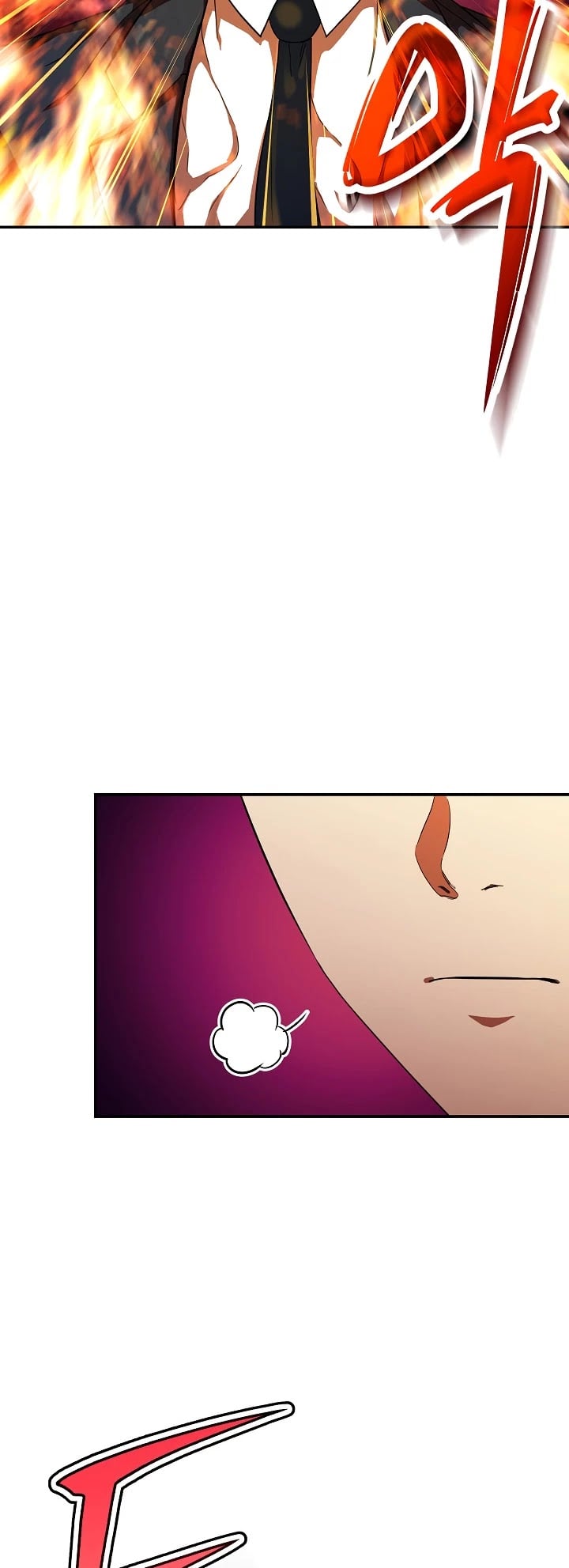 My Dad Is Too Strong chapter 33 - page 25