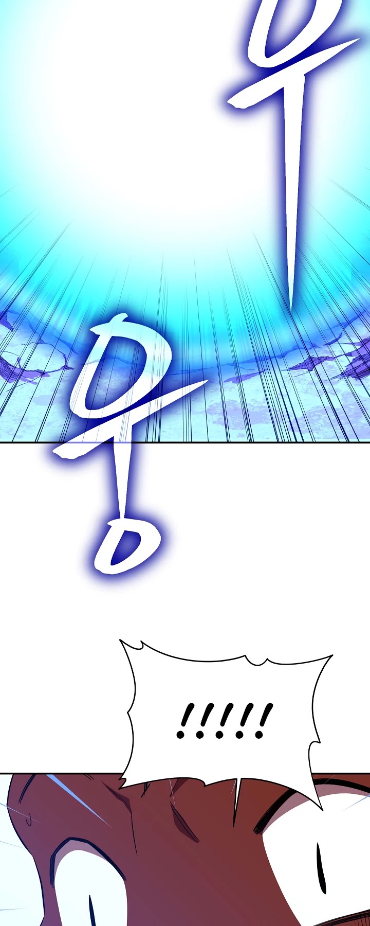 My Dad Is Too Strong chapter 33 - page 34