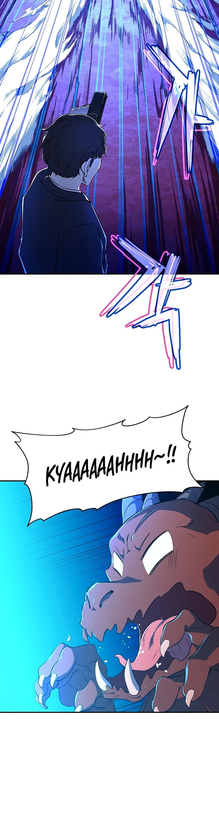 My Dad Is Too Strong chapter 33 - page 40