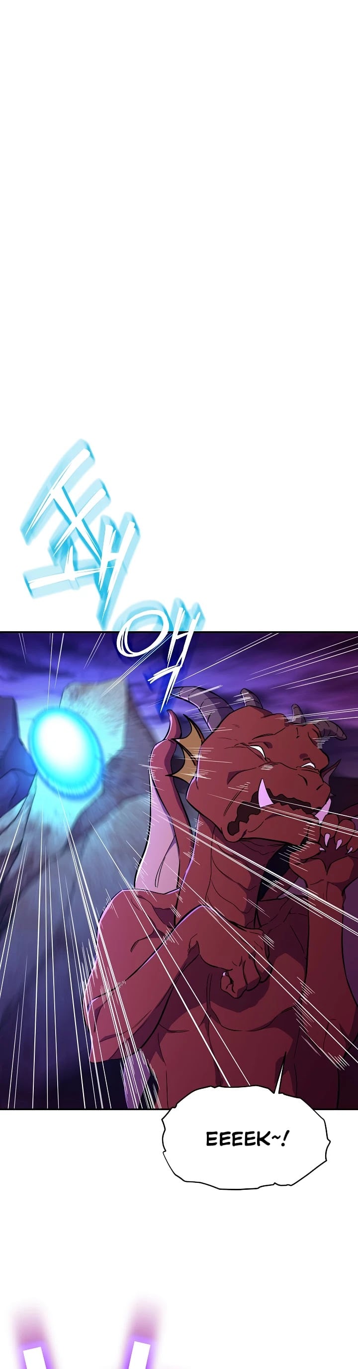 My Dad Is Too Strong chapter 33 - page 41