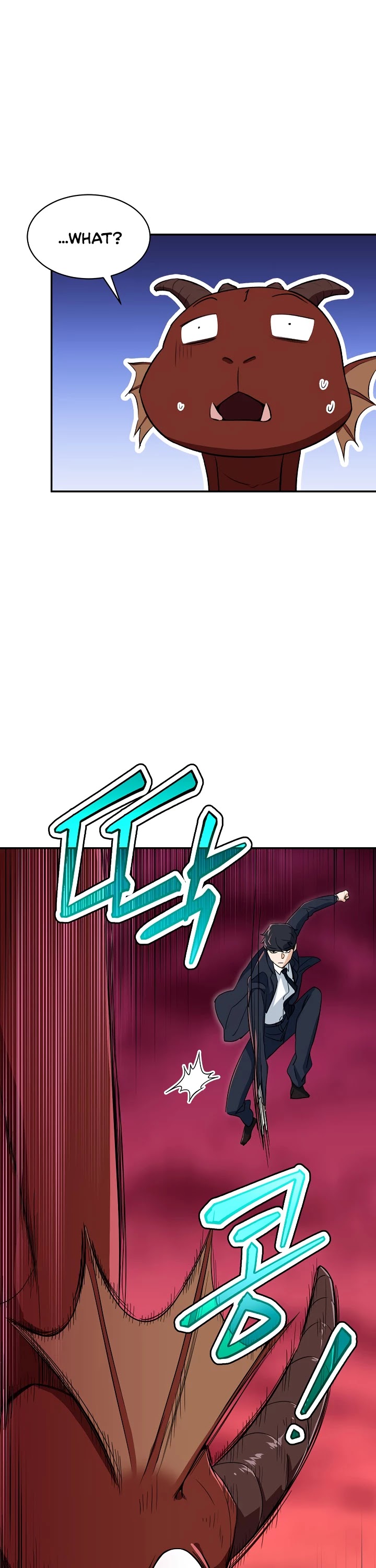 My Dad Is Too Strong chapter 33 - page 47