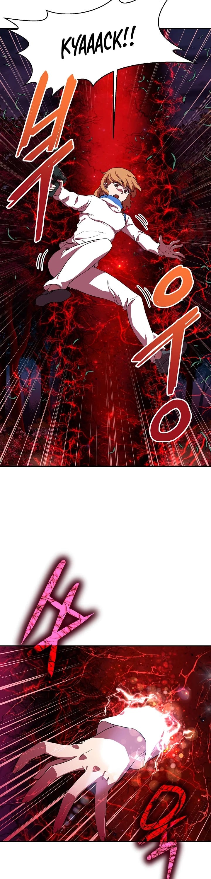My Dad Is Too Strong chapter 33 - page 5