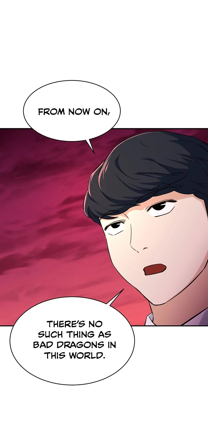 My Dad Is Too Strong chapter 33 - page 51