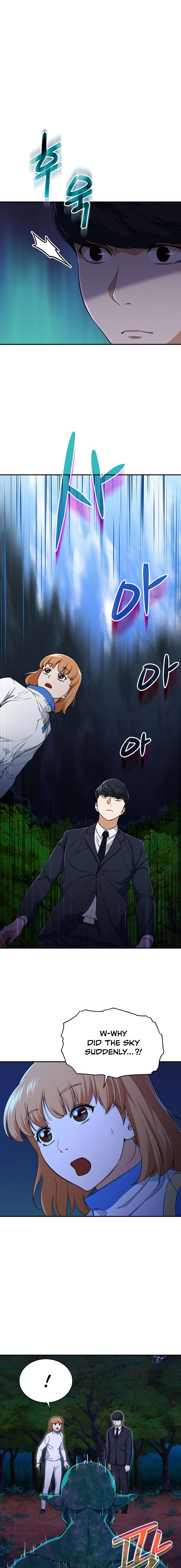 My Dad Is Too Strong chapter 32 - page 11