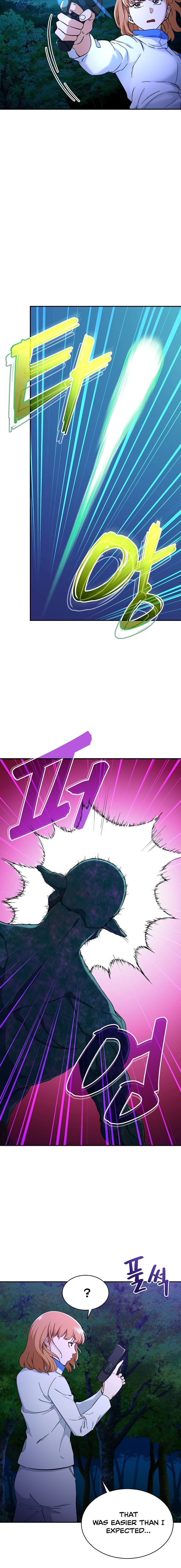 My Dad Is Too Strong chapter 32 - page 13