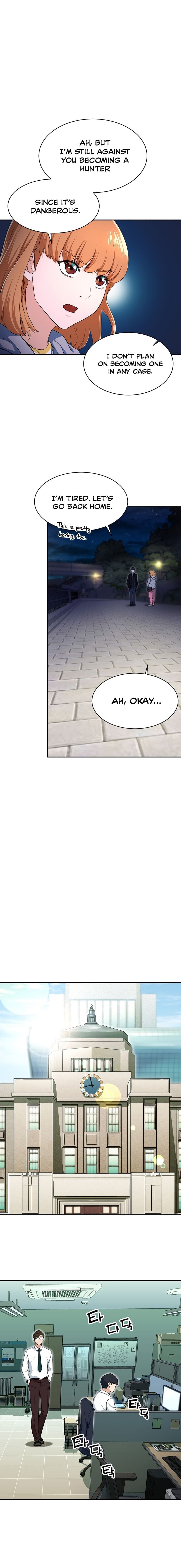 My Dad Is Too Strong chapter 31 - page 14