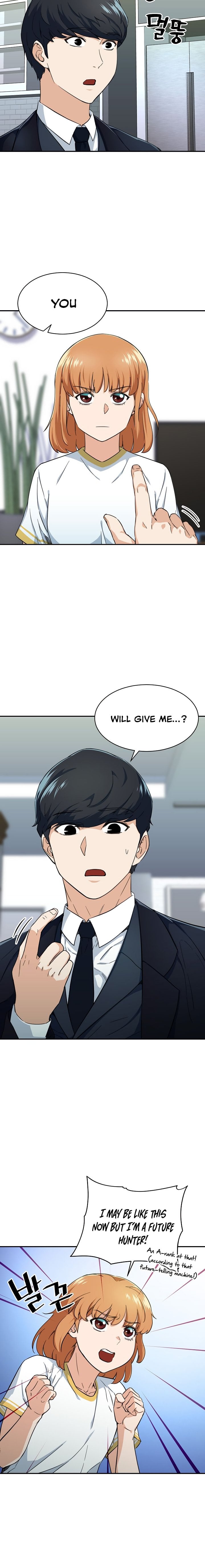 My Dad Is Too Strong chapter 31 - page 4