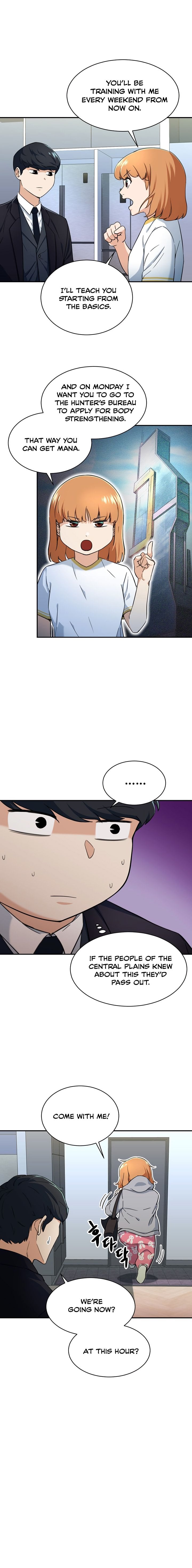 My Dad Is Too Strong chapter 31 - page 5