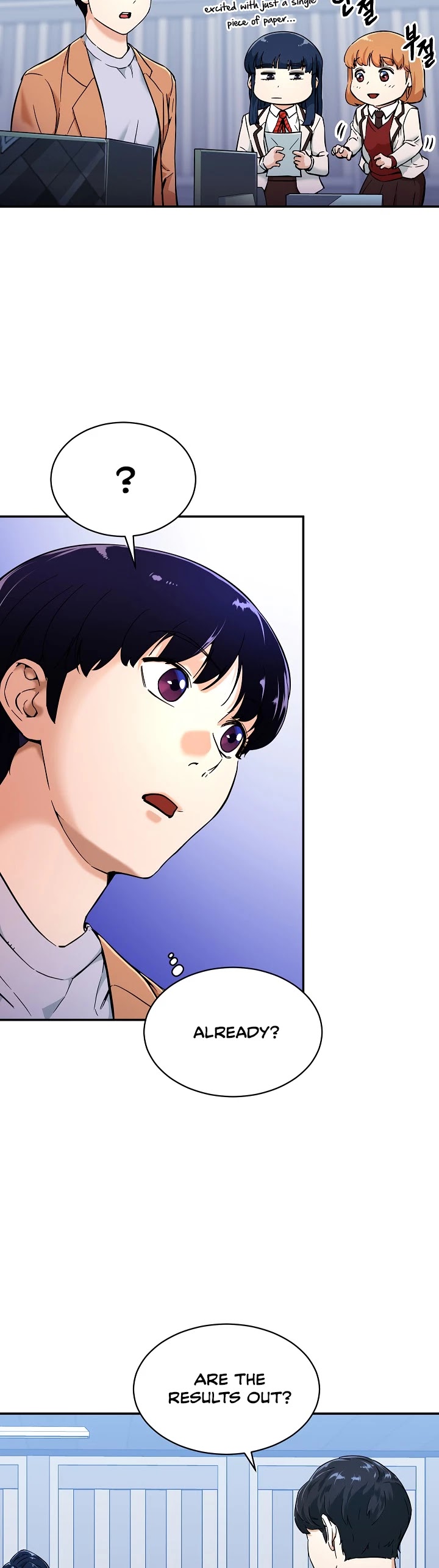 My Dad Is Too Strong chapter 30 - page 10